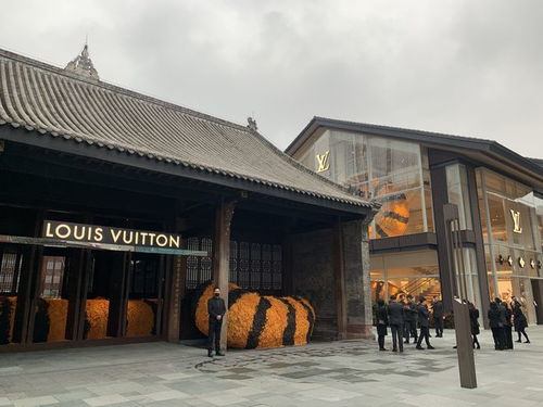 中国第三个路易威登之家今日亮相成都